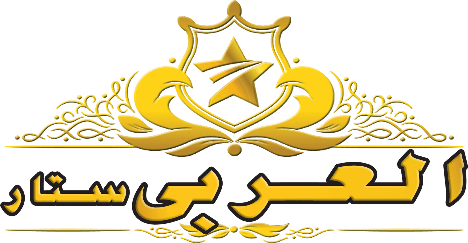 Arab Star