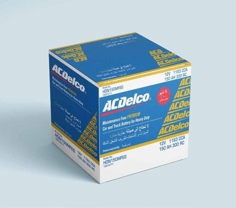 ACDelco — heavy-duty battery