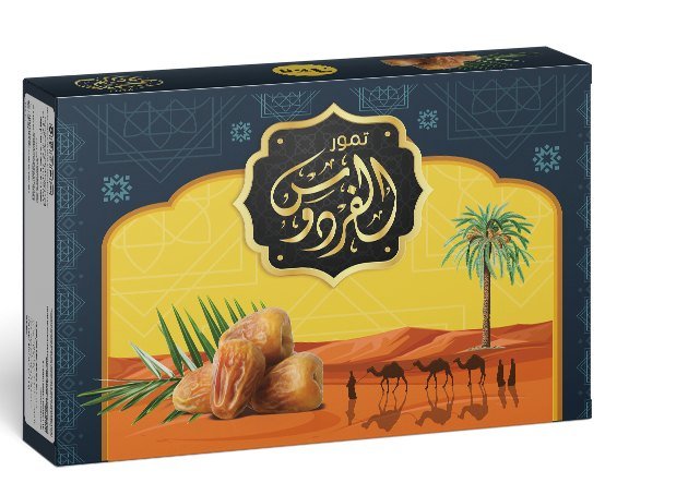 Al-Ferdaws — dates