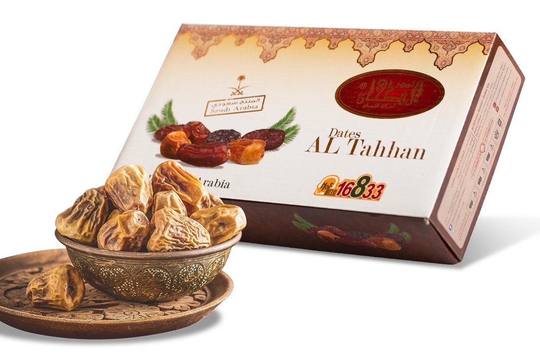 Al Tahhan — dates