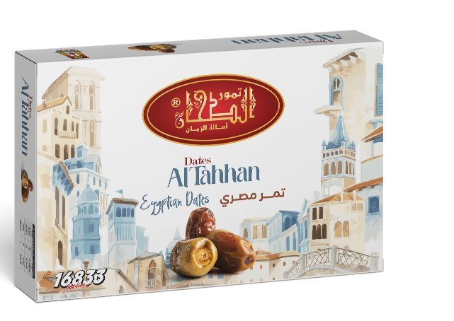 Al Tahhan — Egyptian dates
