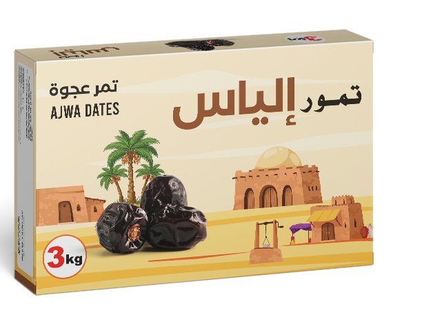 Elias — Ajwa dates