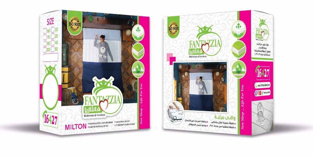 Fantazzia — Milton mattress protector
