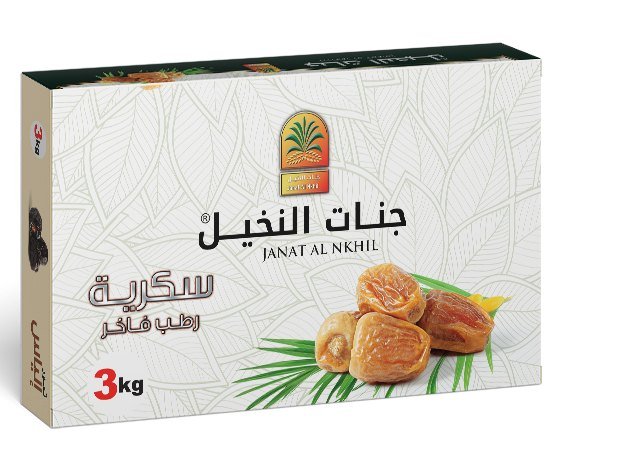 Janat Al Nkhil — Sukkari Rotab dates